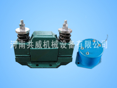 電磁倉(cāng)壁振動(dòng)器
